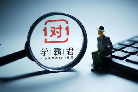 最新知乎爆料领导视频在线观看,最新知乎爆料视频在线观看，一睹领导真容  第2张