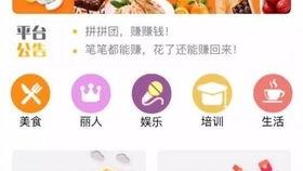 饿货爆料现场视频大全,饿货爆料视频大全精彩瞬间回顾  第2张